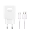 شارژر دیواری سریع اصلی هواوی Huawei SuperCharge USB  به همراه کابل USB-C